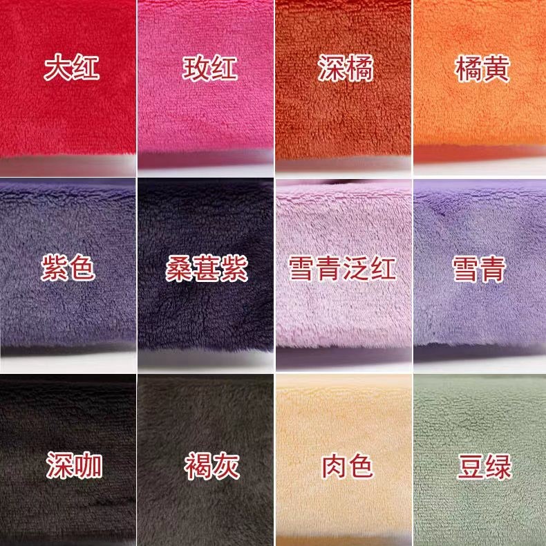 5mm头发布 diy棉花娃娃手工手作材料长毛绒玩偶