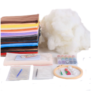 棉花娃娃材料包20cm10cm玩偶新套装手工diy毛绒布偶手作打发时间