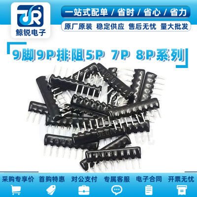 独石电容器50V100NF220N104P
