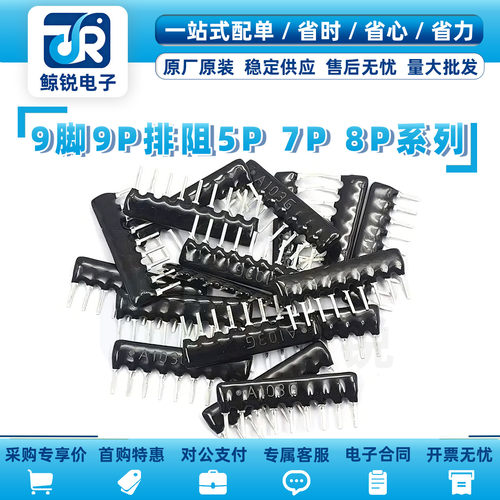 独石电容器50V100NF220N104P