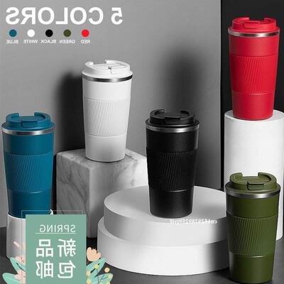 380ml51StainleCoupThe