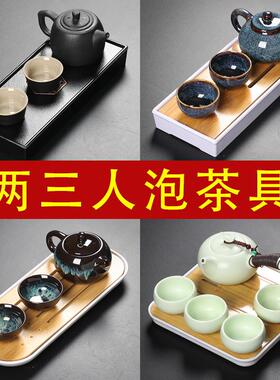 Chinese Kung Fu Tea Set glass Portable Teapot Set