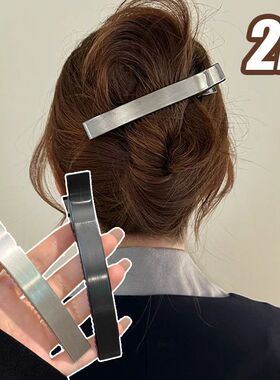 1~3PCs Fashion Metal Hair Clips Barrettes Long Duckclips Sim