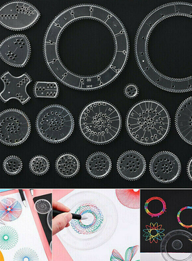 22pcs Spirograph Drawing Toys Set Interlocking Gears & Wheel
