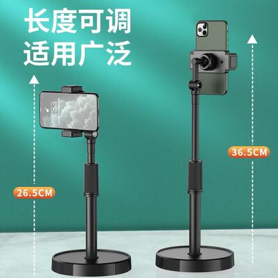 TableCDesktopHderSnf