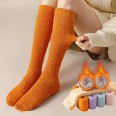 Fleece Over High Winter knee Coral Women Socks Warm Plush