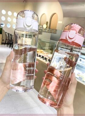 Water bottle sport 780ml Plastic Portable Water Bottle for 1