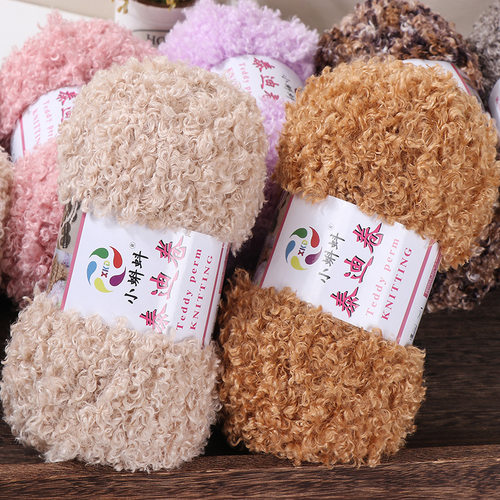 100gwoolboucleyarnballcro