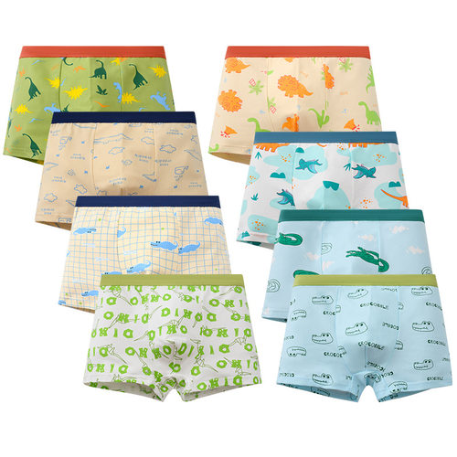 Milk Silk Boy's Underwear Four-angle Cartoon Set Polyester B
