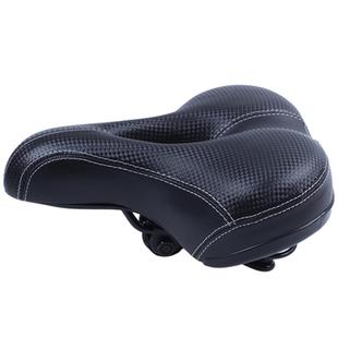 Road Soft Big Wide Bike MTB Seat Saddle Bum Cycling Bicycle