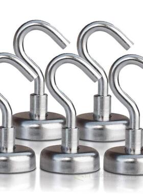 *5pcs Magnetic Hooks Powerful Hook Magnet Holder 10kg Suctio