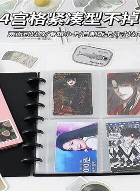 10PCS/Pack A5 Kpop Photocard Binder Sleeves Idol Photo Card