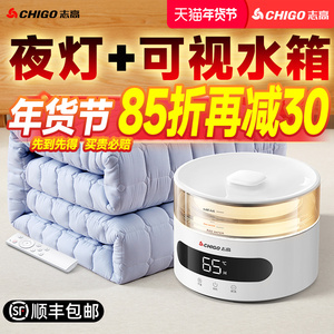 水暖电热毯双人双控电褥子单人调温家用水循环炕水热毯床垫水全套