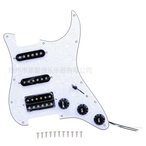 源馨厂家批发ST电吉他单单双拾音器珍珠白面板