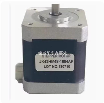 STEPPER MOTOR电机马达JK42HM48-1684AF JK42HS40-1704AL