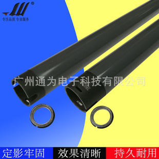 3070 550i 4070 5070 定影上辊上轴 中恒CET兼容 5500 施乐dc450i
