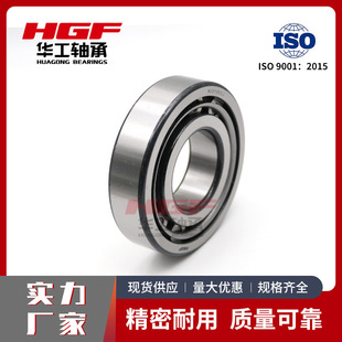 NUP2228二类轴承 NUP2226 华工圆柱滚子轴承NUP2220 NUP2222