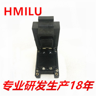 HMILU测试座nand闪存高频老化座探针式 BGA316测试清空座