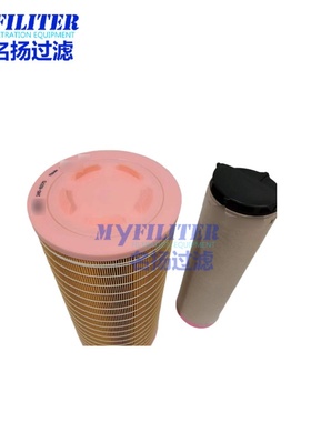 245-6376  245-6375 F026400237 AF26399 RS3996 2914-5023-00