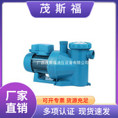 爱克AQUA泳池过滤循环水泵设备充气温泉水疗一体机水泵