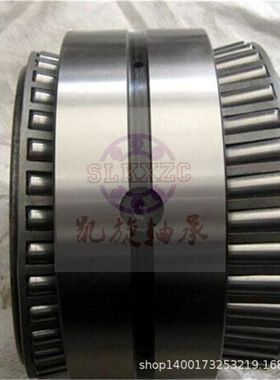 351156X2/C3YA6轴承 双列四列圆锥滚子轴承
