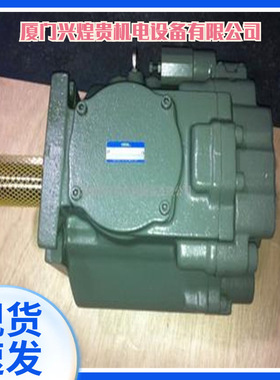 供应YUKEN油研双联叶片泵PV2R24-65-136-F-RAAA-41