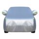 奔驰C级防冰雹专用C260L车衣200车罩防晒防雨雪冻隔热汽车套遮阳