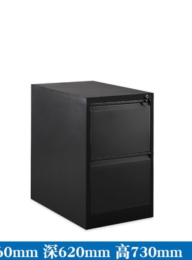 皇鹏纯黑色抽屉式卡片文件柜F4卡箱A4FC加厚快挂劳柜挂劳夹柜带锁