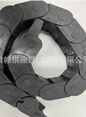 HANSHIN  拖链  型号：SL-015-37R-B36-285L