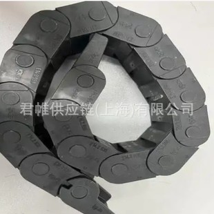 拖链 B36 型号：SL 37R 285L 015 HANSHIN