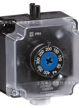 Johnson/江森P233A-10-AKC 1.4-10mbar压力开关