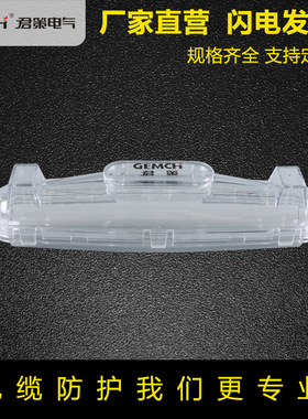 工厂供应 埋地电缆接线盒GHFS-1灌胶接头保护盒防水直通型IP68