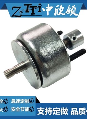 圆型短行程大压力电磁铁HIT-3919S-24Y10道闸机压管阀LED贴片机