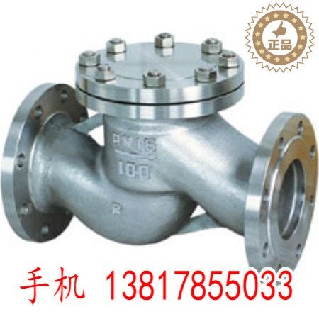 H41W不锈钢升降式止回阀 升降式DN15 DN20 DN25 DN32
