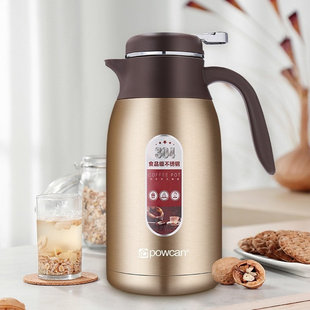 保康保温壶家用热水瓶真空保温不锈钢茶瓶大容量咖啡壶水壶桌面壶