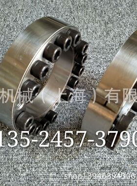 靖江Z19涨紧套Z19A-15X25/18X30/19X30/20X30/24X35同步轮免键环