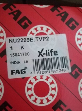 NU2205E.TVP2 德国轴承NU2206 2207 2208 2209 2210 2211 NJ2208M