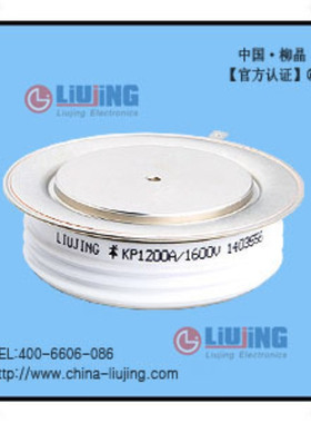 可控硅 KP1200A1100-1800V 晶闸管 Y50KPE 平板式可控硅