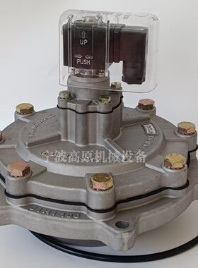 电磁脉冲阀JISI76MM DC24V JISI76 DN76 JIHI80脉冲阀JIHI100