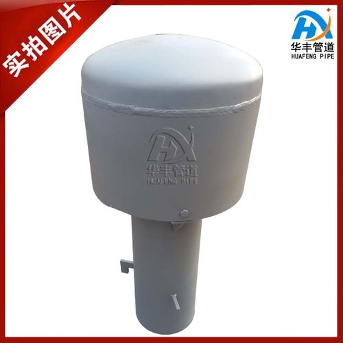 罩型通气帽 伞形通气管 弯管式罩型通气管 Z-200罩型通气帽厂家