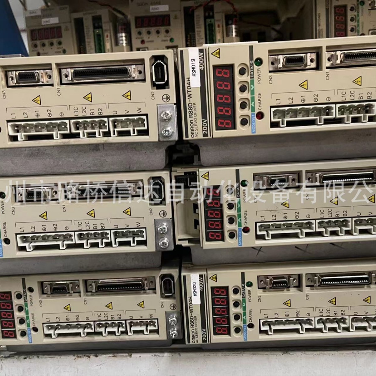 R88D-WT04H 伺服驱动器 议价