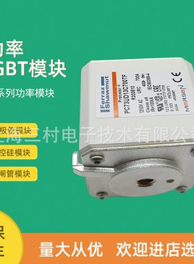 全新熔断器保险K076162/PC92UH15C400TF M076003/PC92UK15C400TF