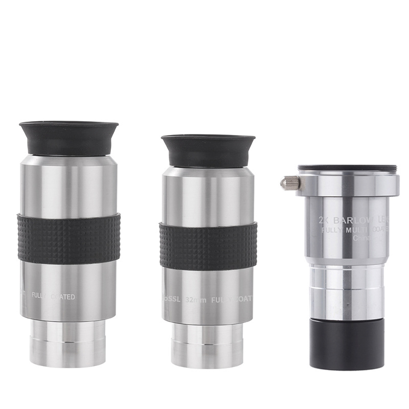 帕辰银色系列 PL32mm PL40mm目镜 2X增倍镜 天文望远镜1.25英寸