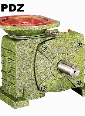 WPZ WPDZ WPKZ100蜗轮蜗杆自锁式减速机减速器规格齐全质量稳固