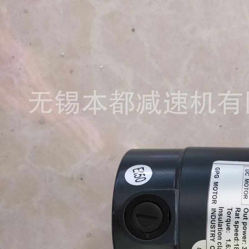 南京GPG电机 GPG-15SC-24V-220W-1800RPM自配涡轮NMRV040-100