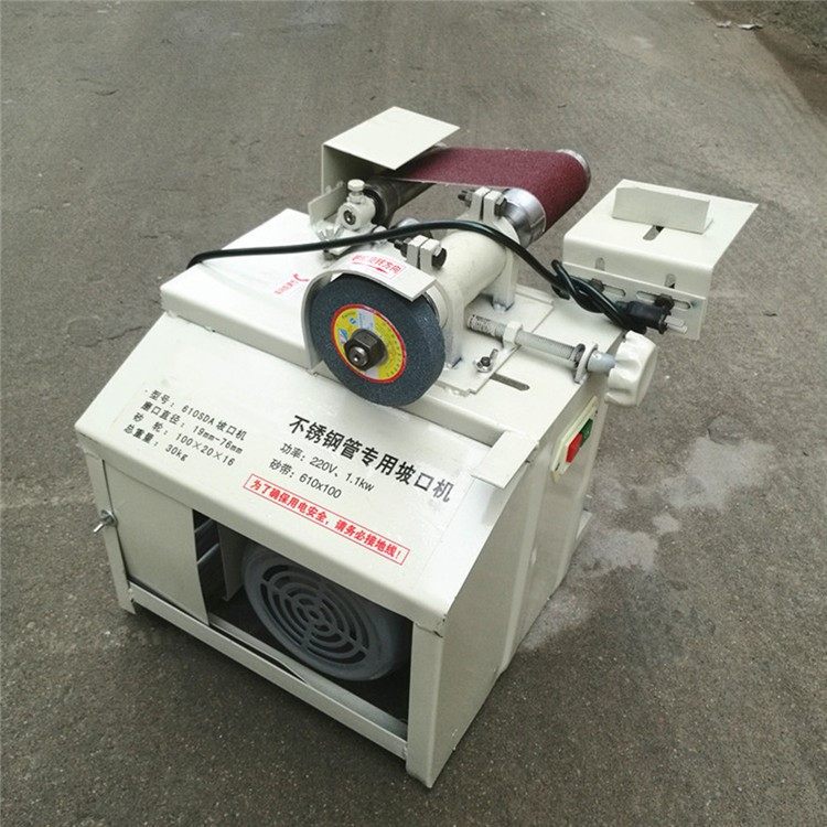 电动不锈钢磨口机鑫隆厂家 楼梯扶手坡口机 便携式破口机