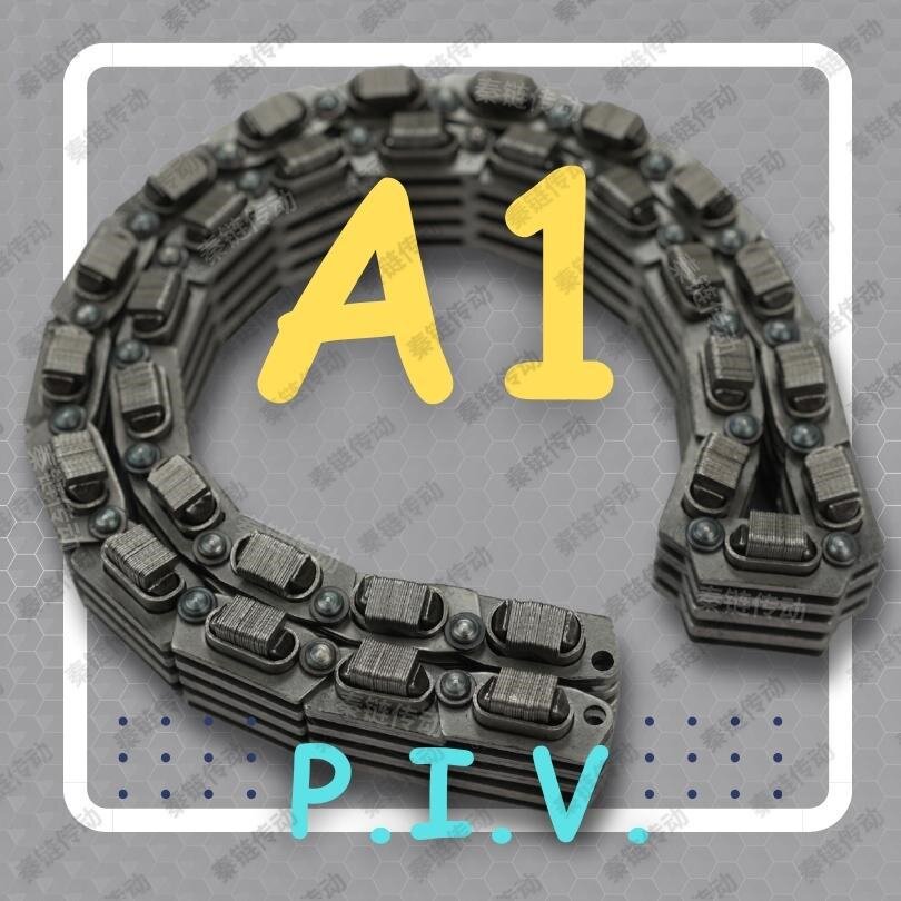【现货】防锈A1滑片式无极变速链条31节纺机P.I.V变速箱长度可调