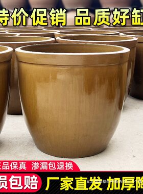 加厚陶瓷家用酿酒发酵米缸