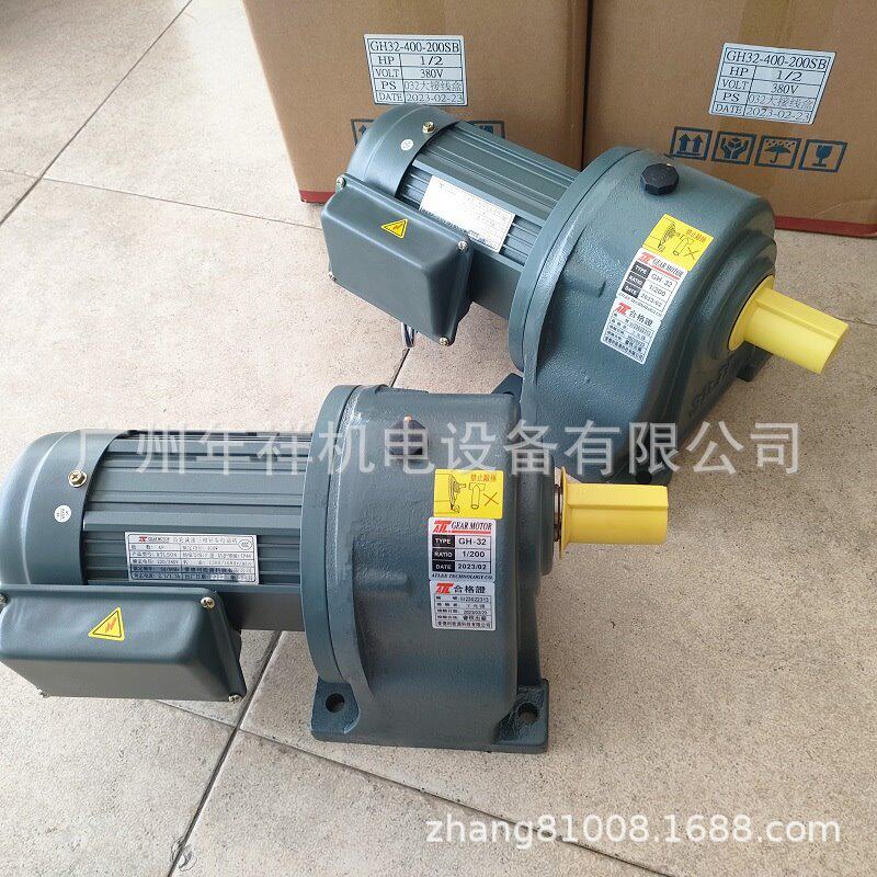 ATL爱德利减速马达GH18-400,GV22-400,GH28-400-GV32-400GH32-400