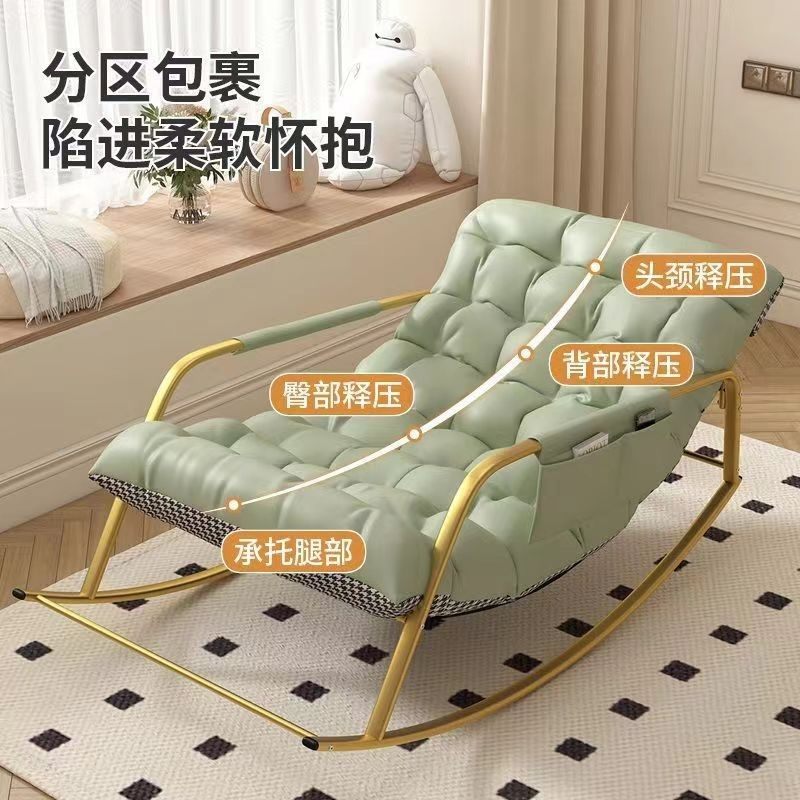 北欧风摇摇椅阳台双人躺椅懒人沙发可躺可睡客厅沙发椅加宽加厚